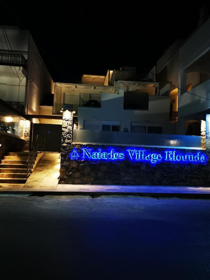 Naiades Village Elounda Zewnętrze zdjęcie